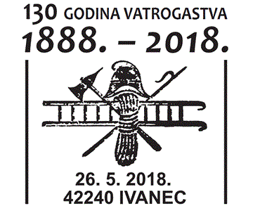 130 godina vatrogastva - DVD Ivanec